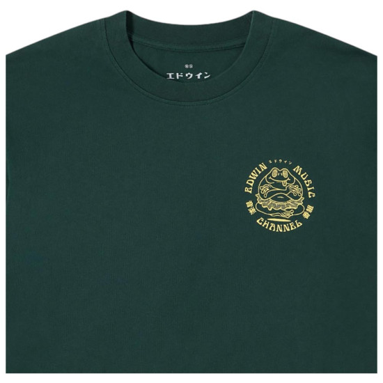 Edwin Ανδρική κοντομάνικη μπλούζα Music Channel T-Shirt